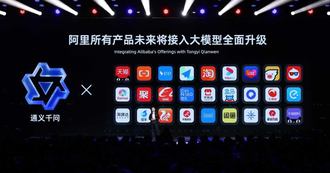 Alibaba Makes AI Model Tongyi Qianwen Public
