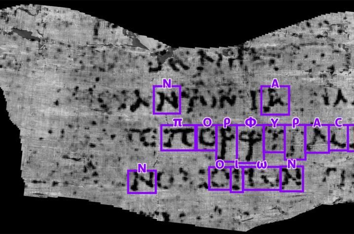 FINAL Herculaneum Scroll
