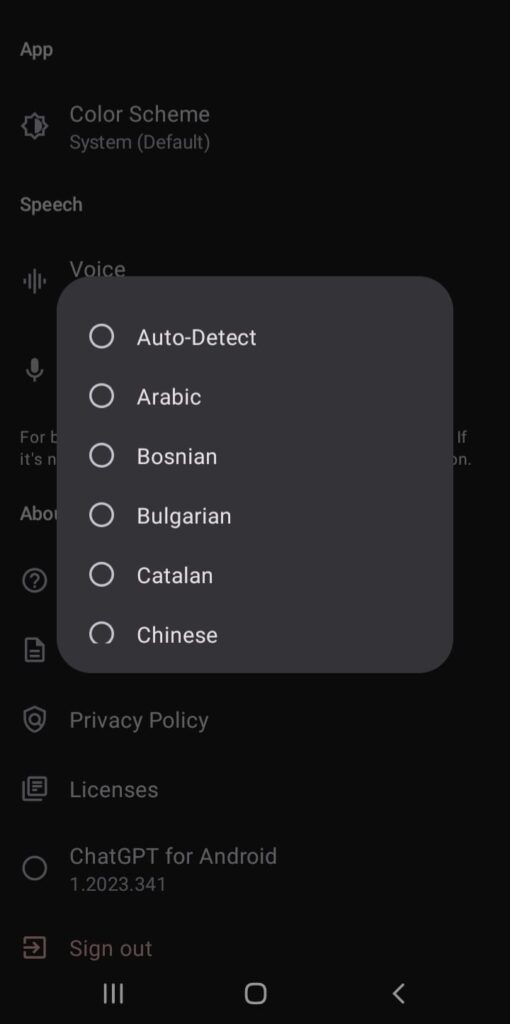 How to Use ChatGPT Voice Chat Feature (Tutorial) 19 WhatsApp Image 2023 12 22 at 15.53.50 8541d35f